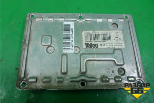 Блок розжига ксеноновой лампы (73160087) для Volvo XC90 с 2002-2015г (ХС90)