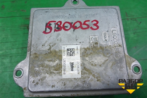 Блок розжига ксеноновой лампы (L90020948) для Land Rover Range Rover Sport с 2013-2022г (Спорт)