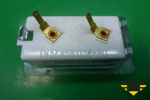 Фонарь подсветки багажника для VAZ Granta/Гранта