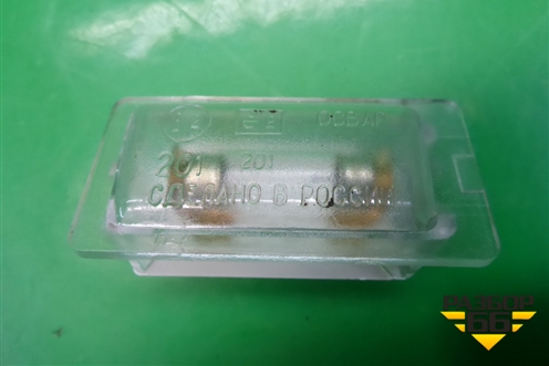 Фонарь подсветки багажника для VAZ Granta/Гранта