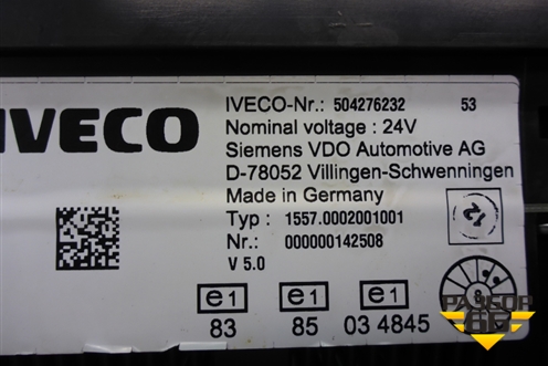 Щиток приборов (504276232) для Iveco Stralis с 2007г (Стралис)