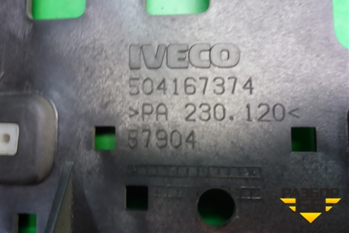 Корпус блока электронного (504167374) для Iveco Stralis с 2007г (Стралис)