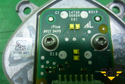 Лампа светодиодный модуль для Renault Arkana с 2019г (Аркана)