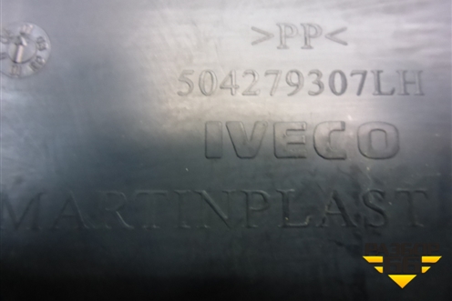 Накладка внутренняя (левая на замок бардачка) (504279307) для Iveco Stralis с 2007г (Стралис)