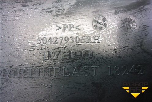 Накладка внутренняя (правая на замок бардачка) (504279306) для Iveco Stralis с 2007г (Стралис)