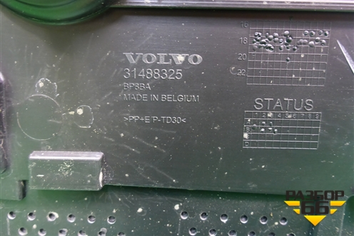 Спойлер на дверь багажника (31488325) для Volvo XC40 с 2017г (ХС40)