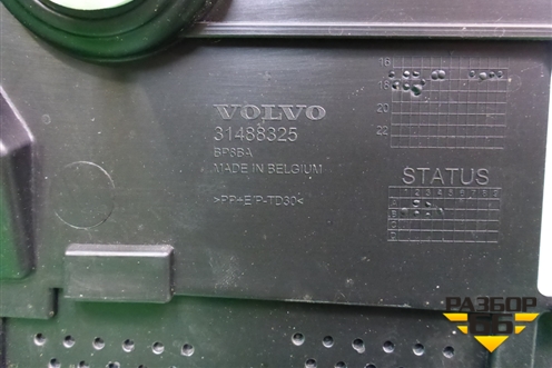 Спойлер на дверь багажника (31488325) для Volvo XC40 с 2017г (ХС40)