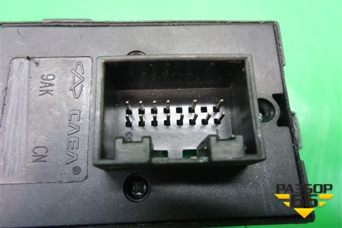 Модуль управления стеклоподъёмниками (M113746130) для Chery M-11 с 2010-2015г (М11)