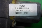 Стеклоподъёмник электрический задний правый (M116204120BA) для Chery M-11 с 2010-2015г (М11)