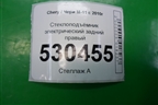Стеклоподъёмник электрический задний правый (M116204120BA) для Chery M-11 с 2010-2015г (М11)