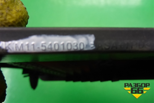 Накладка заднего крыла левого (M115401030) для Chery M-11 с 2010-2015г (М11)