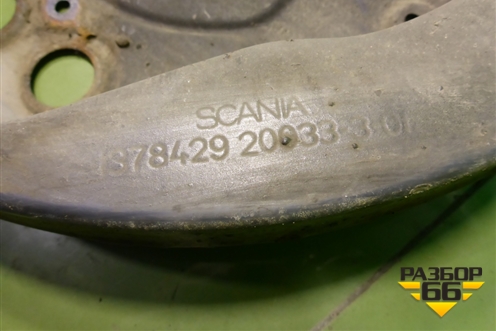 Пыльник тормозного барабана  (1378429) для Scania 5 R Series с 2004-2016г