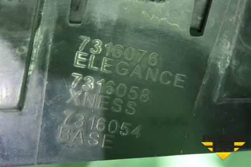 Решетка радиатора правая (7316076) для BMW X5 F15 с 2013г (Х5 Ф15)