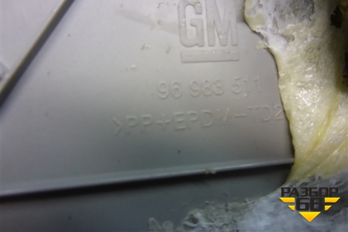 Обшивка стойки задняя верхняя левая (седан) (96983511) для Chevrolet Cruze c 2009-2015г (Круз)