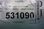 Стеклоподъёмник механический задний левый для Chevrolet Cruze c 2009-2015г (Круз)