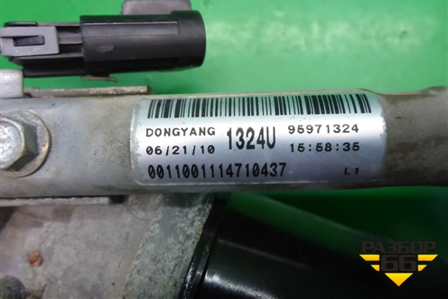 Трапеция стеклоочистителей (95971324) для Chevrolet Cruze c 2009-2015г (Круз)