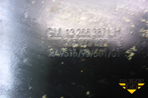 Кронштейн подрамника левый (задний) (13266387) для Chevrolet Cruze c 2009-2015г (Круз)