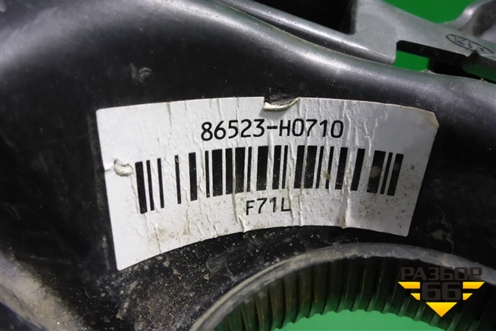 Накладка ПТФ левая (после 2020г) (86523H0710) ( 86525H0710) для Kia Rio с 2017г (Рио 4)