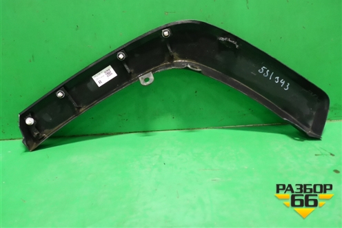 Накладка заднего крыла правого (7560542160) для Toyota Rav-4 с 2018г (Рав 4)