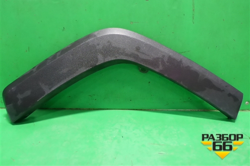 Накладка заднего крыла правого (7560542160) для Toyota Rav-4 с 2018г (Рав 4)