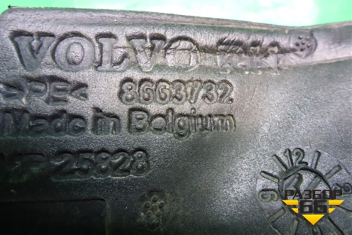 Пыльник переднего крыла правого (8663732) для Volvo S40 с 2004-2012г (C40)