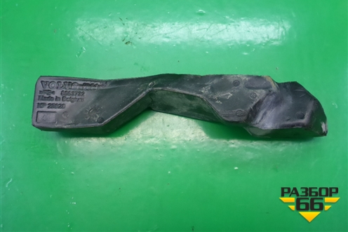 Пыльник переднего крыла правого (8663732) для Volvo S40 с 2004-2012г (C40)