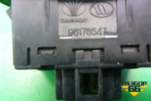 Модуль кнопок (открывания багажника и лючка бензобака) (96176547) для Daewoo Nexia с 1995-2016г (Нексия)