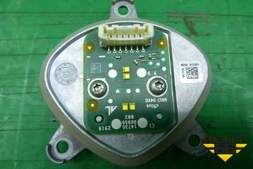 Лампа светодиодный модуль для Renault Arkana с 2019г (Аркана)