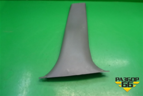 Обшивка стойки центральная нижняя правая для Ford Focus 1 с 1998-2004г (Фокус)