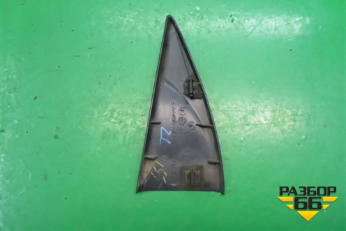 Накладка двери задней левой (уголок) (1M51A254K07) для Ford Focus 1 с 1998-2004г (Фокус)