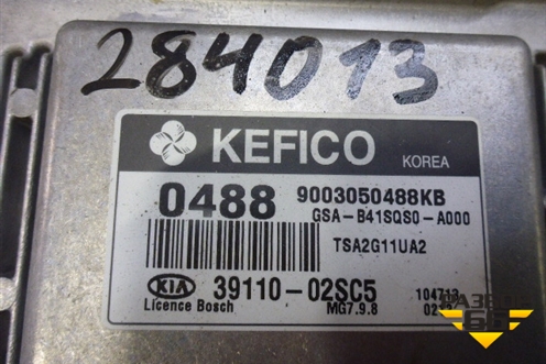 Блок управления двигателем (1.1л G4HC) (3911002SC5) для Kia Picanto с 2005-2011г (Пиканто 1)
