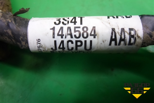 Проводка двери задней правой (эл.стеклоподъёмник) для Ford Focus 1 с 1998-2004г (Фокус)