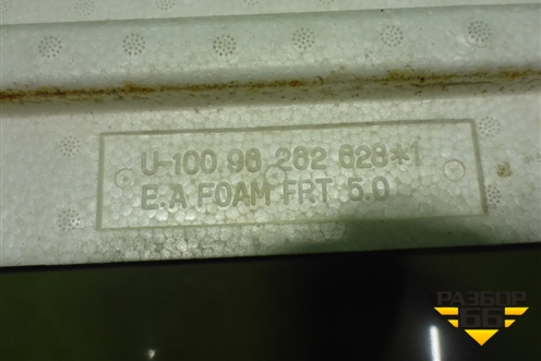 Наполнитель переднего бампера (96262628) для Chevrolet Rezzo с 2003г (Резо)