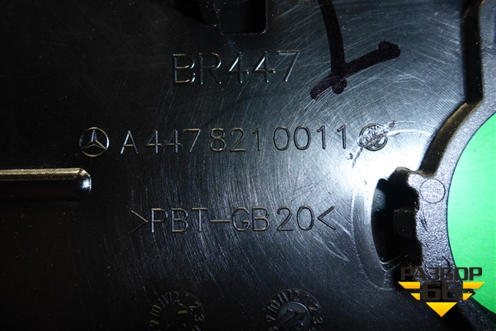 Стекло лобовое (с подогревом) для Mercedes Benz V-Klass Vito/Viano W 447 с 2014г (В Вито/Виано)