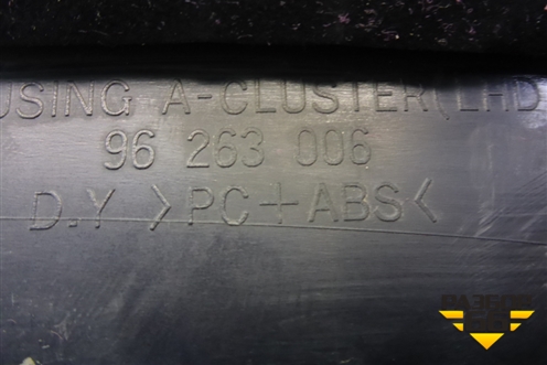 Накладка на щиток приборов (96263006) для Chevrolet Rezzo с 2003г (Резо)