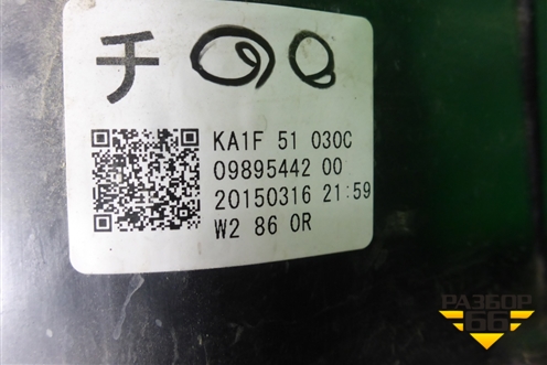 Фара правая (после 2015г LED) (KA1F51030C) для Mazda CX 5 с 2012-2016г (СХ5)