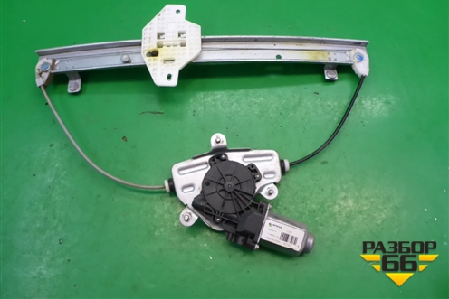 Стеклоподъёмник электрический задний правый для Hyundai Solaris с 2010-2016г (Солярис)