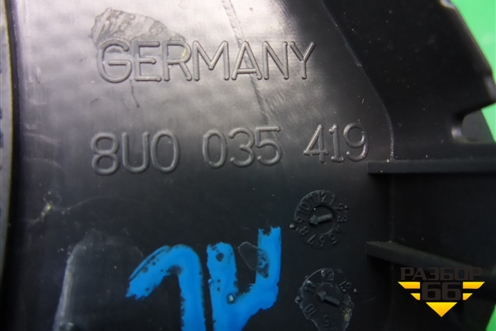 Решетка динамика (передняя левая) (8U0035419) для Audi Q3 с 2011-2018г (Ку 3)