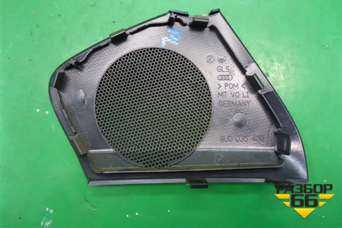 Решетка динамика (передняя левая в.ч.) (8U0035409) для Audi Q3 с 2011-2018г (Ку 3)