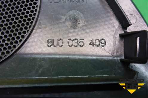 Решетка динамика (передняя левая в.ч.) (8U0035409) для Audi Q3 с 2011-2018г (Ку 3)