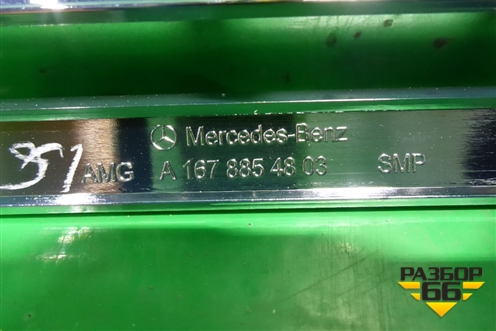 Накладка на решетку радиатора (правая) (A1678854803) для Mercedes Benz GLE-Klass V167 с 2018г (ГЛЕ)