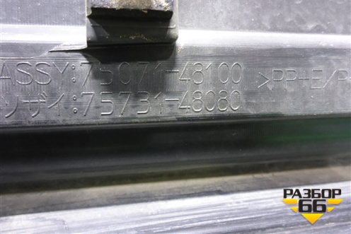 Накладка двери передней правой (7507148100) для Lexus RX 350 c 2015г (РХ)