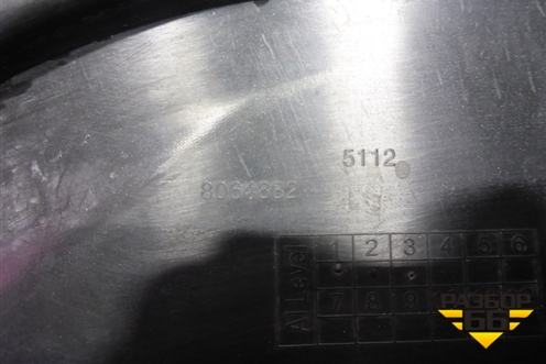 Накладка заднего бампера (М-Пакет под парктроник) (51128064832) для BMW X3 G01 с 2017г (Х3 Г01)