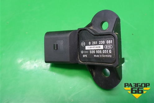 Датчик абсолютного давления (2.0л CPS) (036906051G) для Audi Q3 с 2011-2018г (Ку 3)