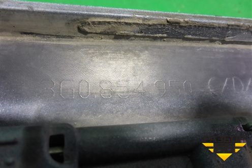 Накладка двери задней правой (3G0854950) для Volkswagen Passat [B8] 2014-2024г (Пассат Б8)