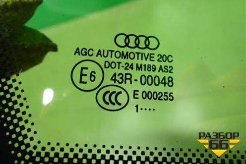 Стекло глухое левое (8U0845299ANVB) для Audi Q3 с 2011-2018г (Ку 3)