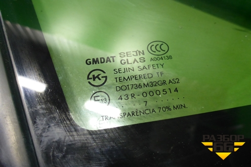 Стекло глухое правое (переднее) (96261555) для Chevrolet Rezzo с 2003г (Резо)