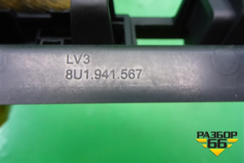 Рамка под кнопки (8U1941567) для Audi Q3 с 2011-2018г (Ку 3)