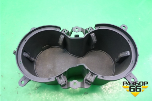 Подстаканник (8U0862533) для Audi Q3 с 2011-2018г (Ку 3)