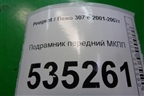 Подрамник передний МКПП для Peugeot 307 с 2001-2007г